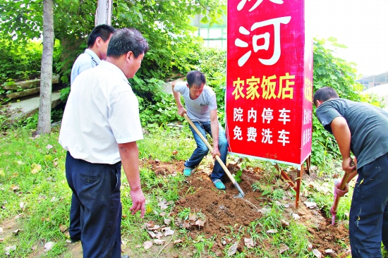 淇滨区人口_鹤壁市淇滨区举办人口计生干部全员培训班(2)